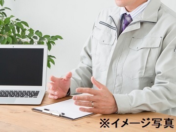 茨城県・熊本県×営業職(技術普及)/法人【43683】-2