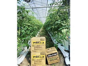 合同会社プレコ【熊本県:農業資材営業】-3