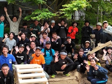 株式会社鈴木造園土木
