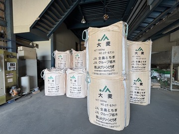 農事組合法人アグリテック栃木-3