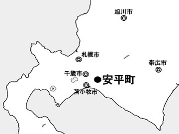 とまこまい広域農業協同組合-2