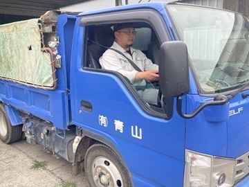 有限会社青山-3