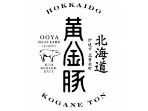 株式会社大矢-top