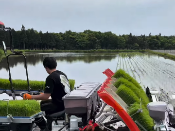 加藤株式会社-2
