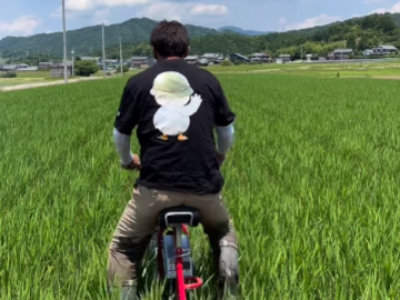 加藤株式会社-3