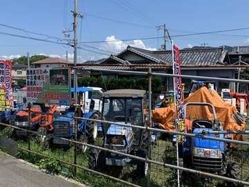 中古農機具専門店アグリライフサポート-1