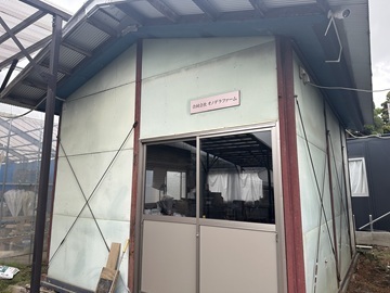 合同会社オノデラファーム-3