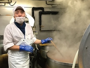 肉のたかさご株式会社-top