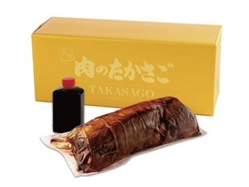 肉のたかさご株式会社-2