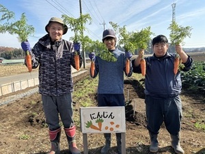 栃木県鹿沼市×果樹・露地野菜/法人【40691】-top