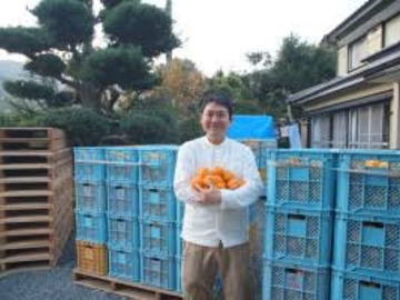 Little Mandarin Farm-1