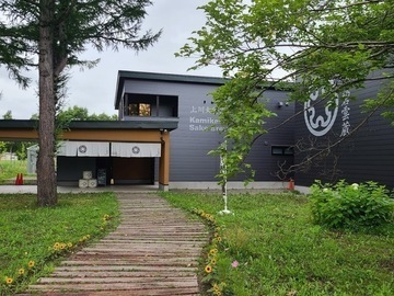 上川大雪酒造株式会社(上川大雪グループ)-1