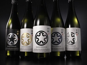 上川大雪酒造株式会社(上川大雪グループ)-top