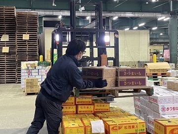 株式会社岐東青果-2
