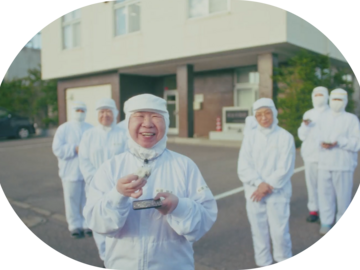 株式会社十勝大福本舗【北海道:品質管理】-top