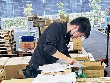 東京八王子青果株式会社-5