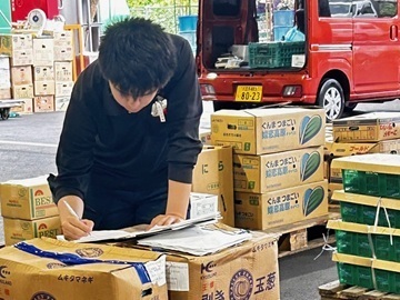 東京八王子青果株式会社-2