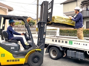 株式会社京都農販-6