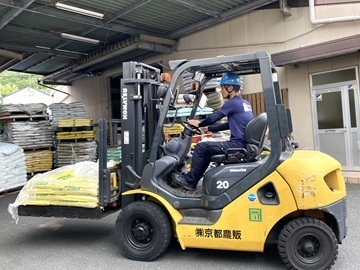 株式会社京都農販-5