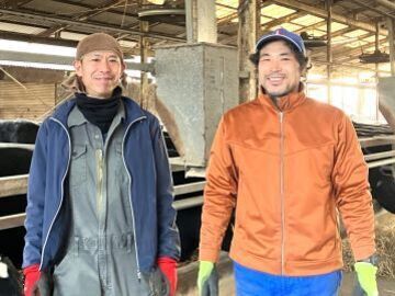 株式会社小池畜産
