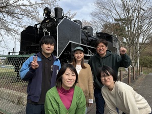 宮城県美里町 地域おこし協力隊募集-top