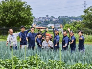 令和9年度 東京農業アカデミー 八王子研修農場 研修生募集-top