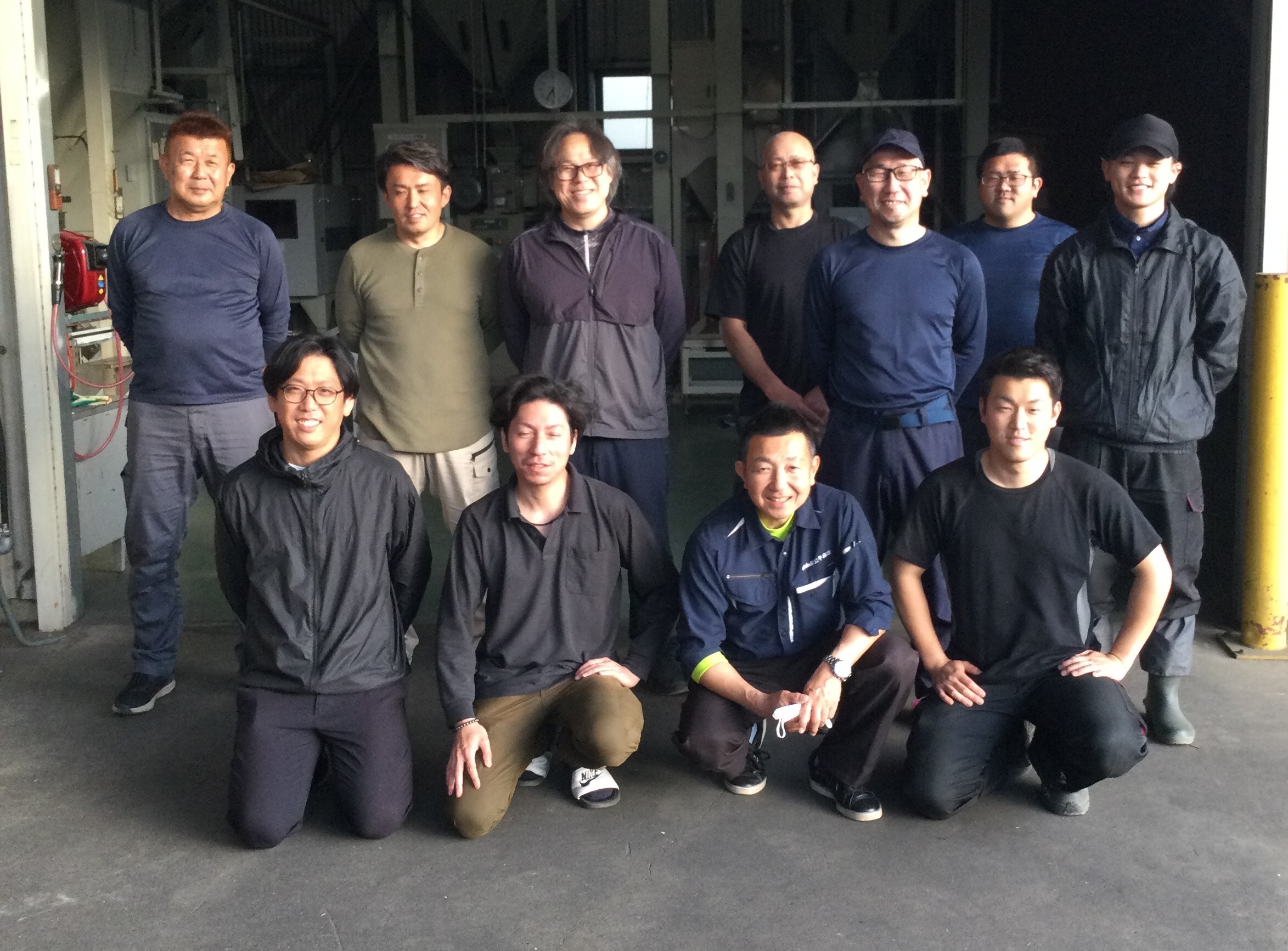 株式会社加藤公平商店