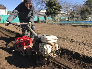 株式会社遠藤農園-3