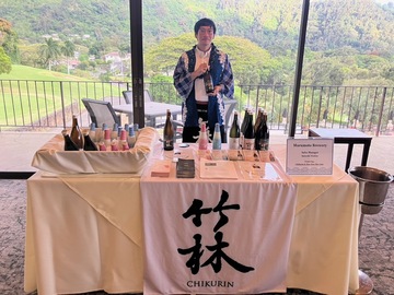 丸本酒造株式会社【営業】-1