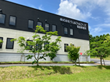 株式会社ウェルファムフーズ-1