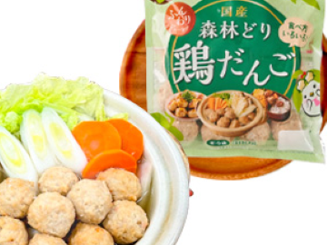 株式会社ウェルファムフーズ-4