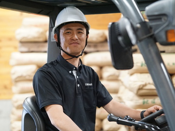 有限会社渡辺清米商店-1