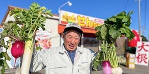 有限会社ヤマセン