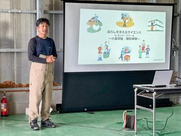 カンドーファーム株式会社-1