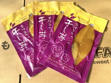 株式会社KOUMAFARM-5