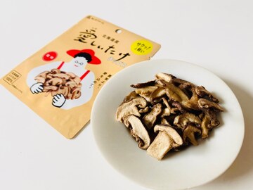 株式会社あしだファーム-8