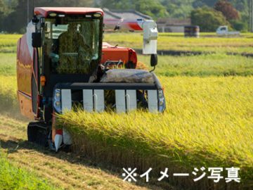 山形県飯豊町×稲作/法人【43966】-top