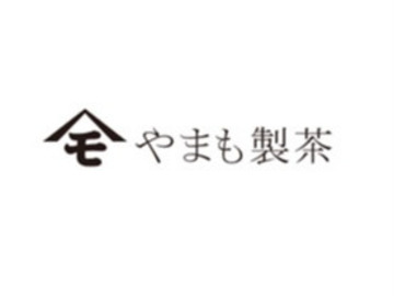 やまも製茶株式会社-5