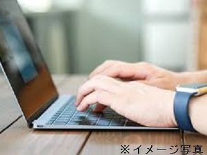東京都新宿区×経理事務/法人【44005】-top