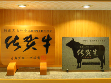 株式会社ケイアイフーズ-5