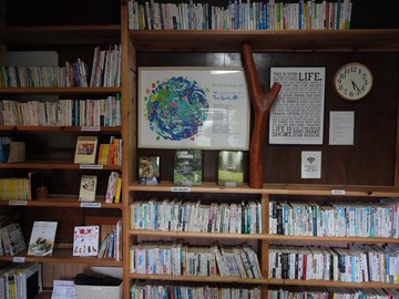 米田ファーム-4