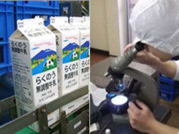 原田乳業株式会社-1