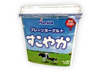 原田乳業株式会社-2
