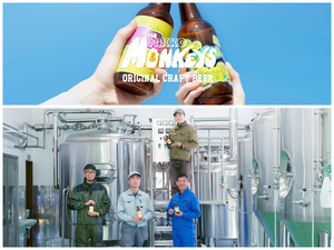 株式会社三本松茶屋(NikkoBrewing)-top