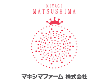 マキシマファーム株式会社-top