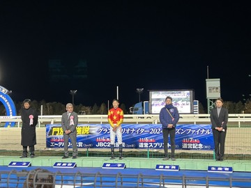 ホッカイドウ競馬角川秀樹厩舎-4