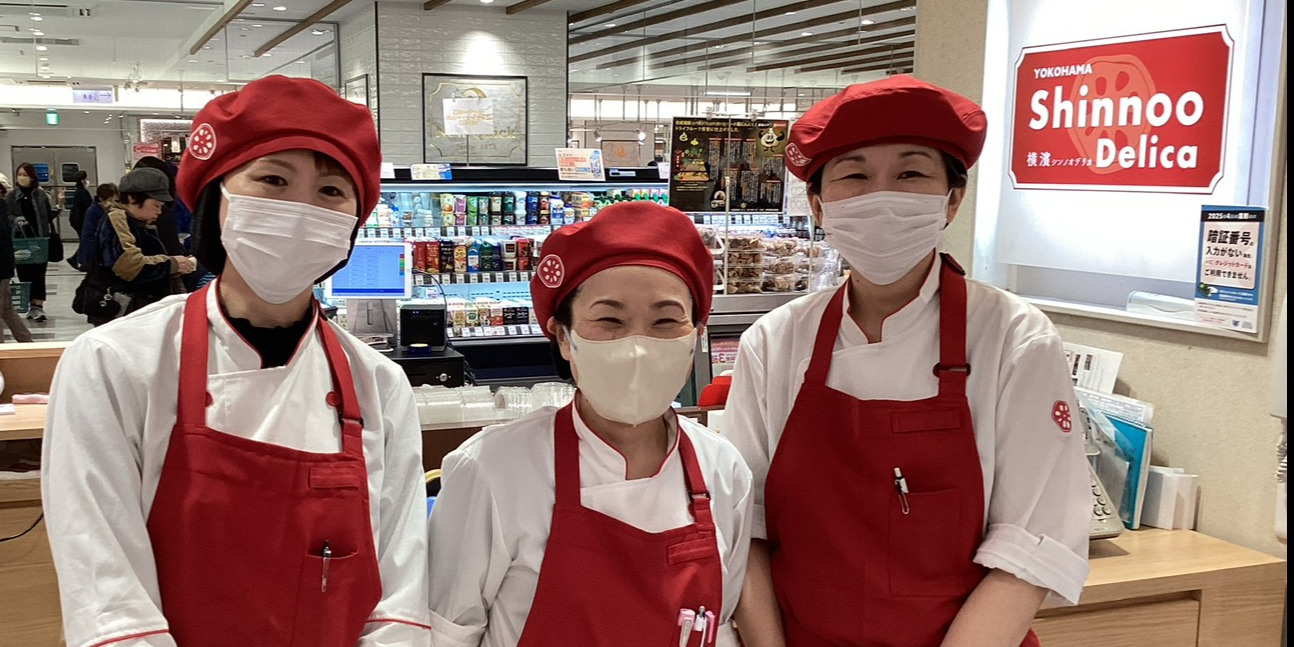 【30代〜40代主婦さん活躍中】家庭料理の経験を仕事に☆週2日〜・扶養内・14時までの勤務OK！駅直結でお買い物にも便利♪お惣菜40%割引特典あり！