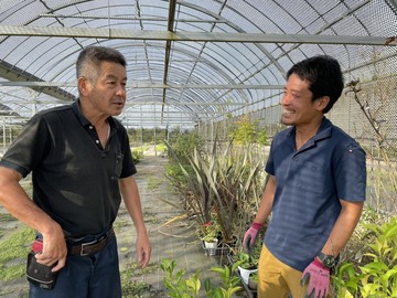 有限会社飯尾園芸-6