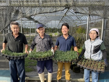 有限会社飯尾園芸-1