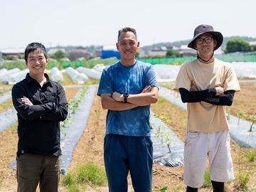 令和9年度 東京都 営農実践農場 利用者募集-top